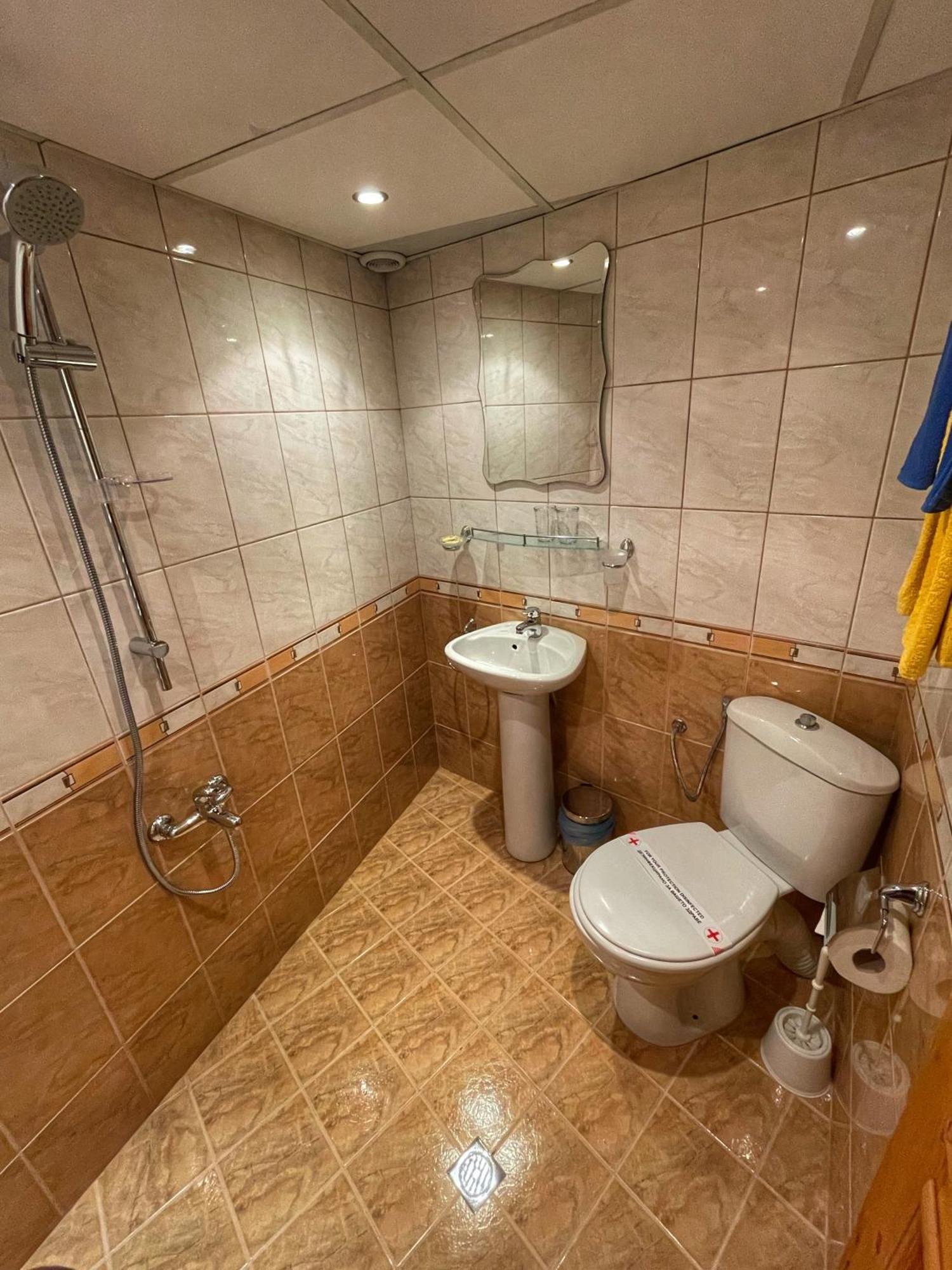 Guest Rooms Colorit Koprivshtitsa Exterior photo